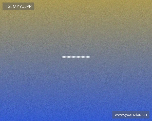 乐虎直播更名为新平台带来全新体验用户反响如何