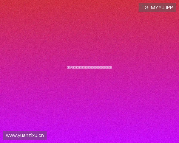 直播8手机版官方下载最新版入口与安装教程安全高速体验指南详细